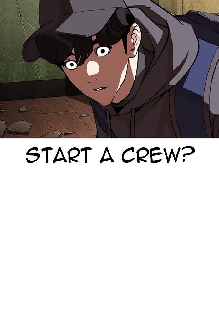 Lookism Chapter 285 - Page 52 in English