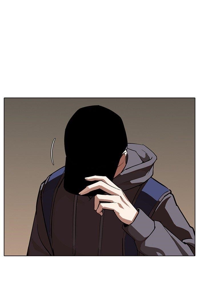 Lookism Chapter 285 - Page 55 in English