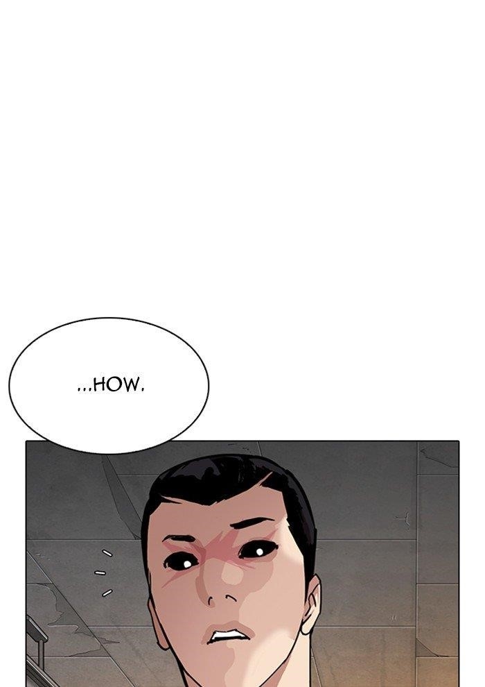 Lookism Chapter 285 - Page 56 in English