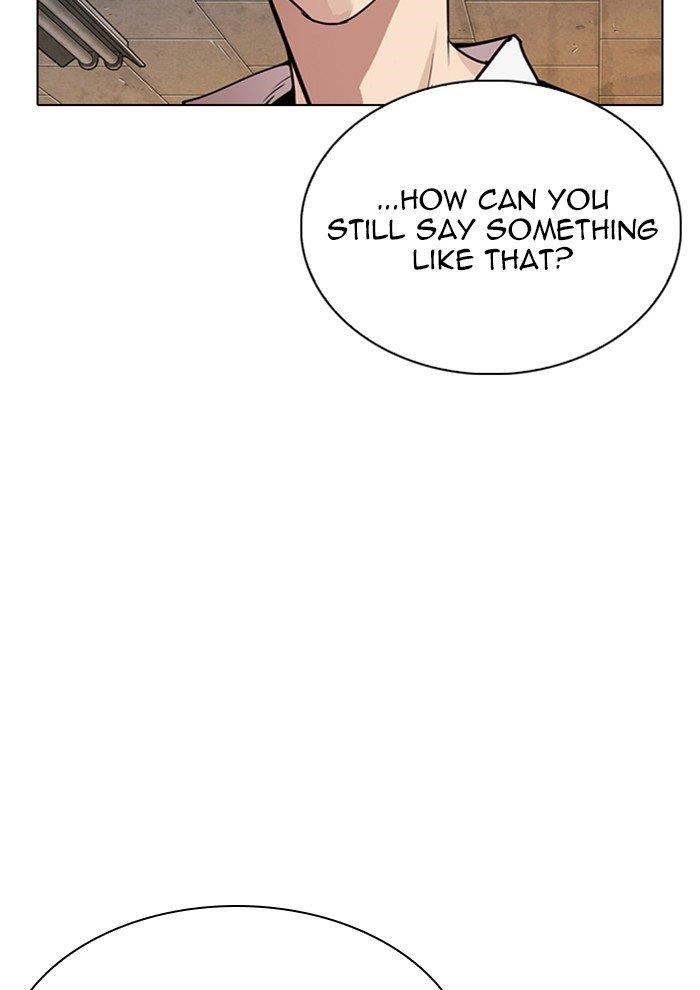 Lookism Chapter 285 - Page 57 in English