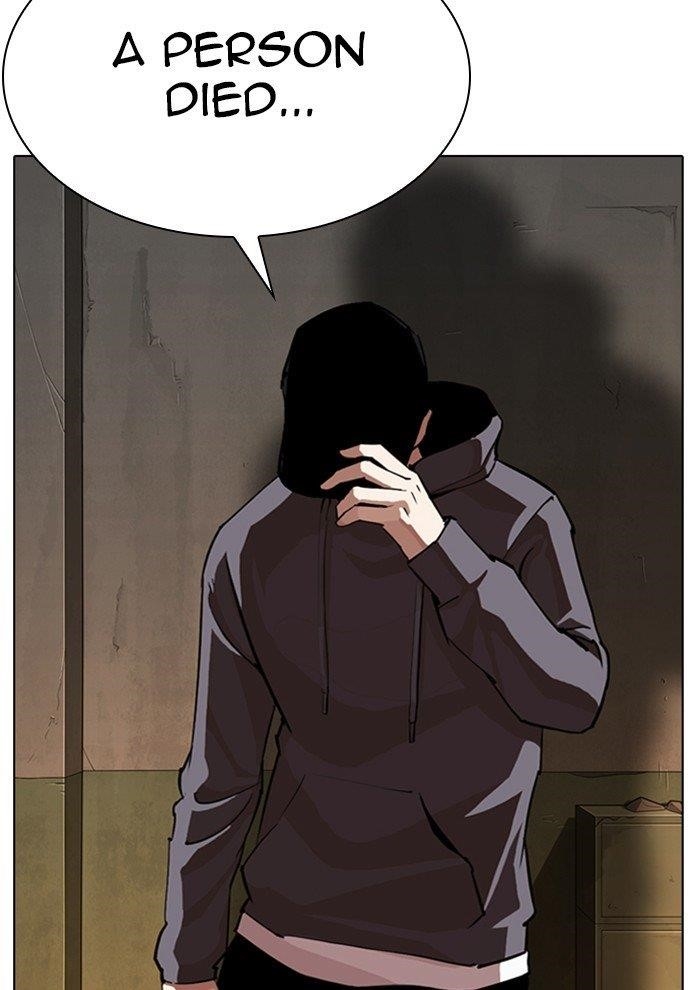 Lookism Chapter 285 - Page 58 in English