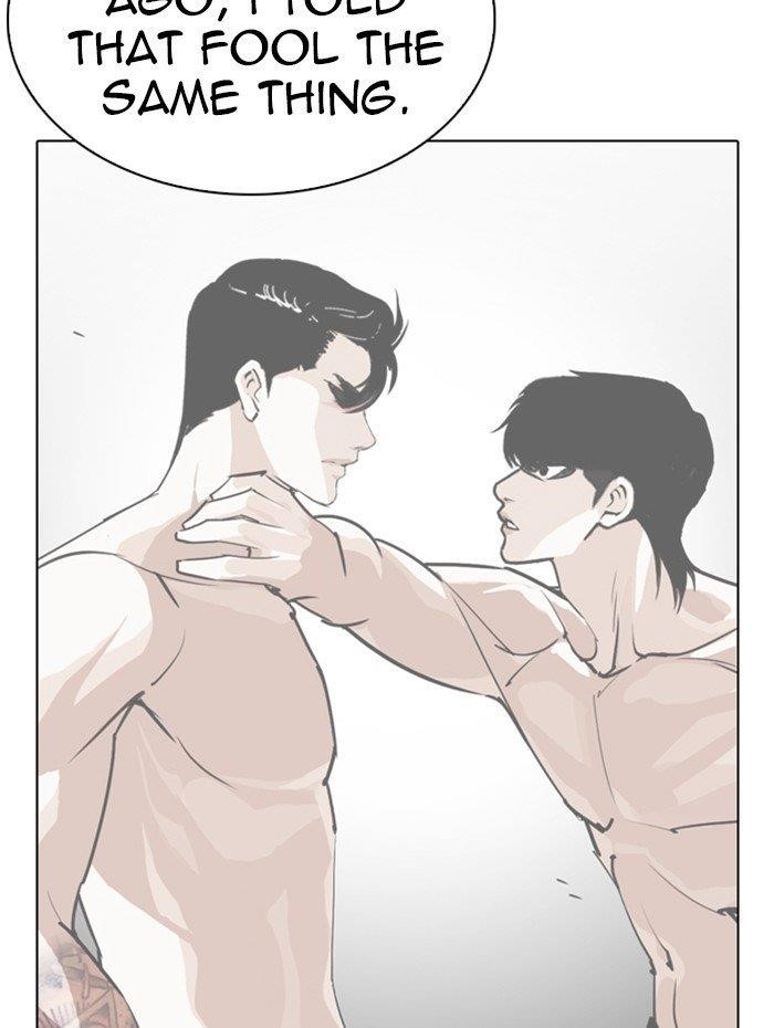 Lookism Chapter 285 - Page 62 in English