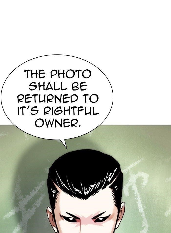 Lookism Chapter 285 - Page 7 in English
