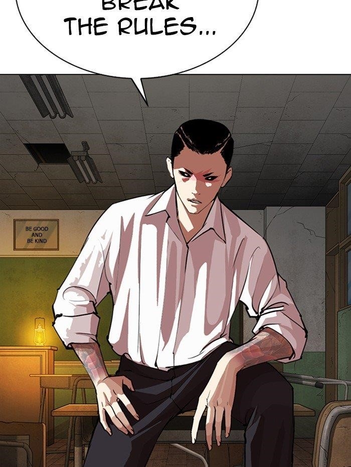 Lookism Chapter 285 - Page 70 in English
