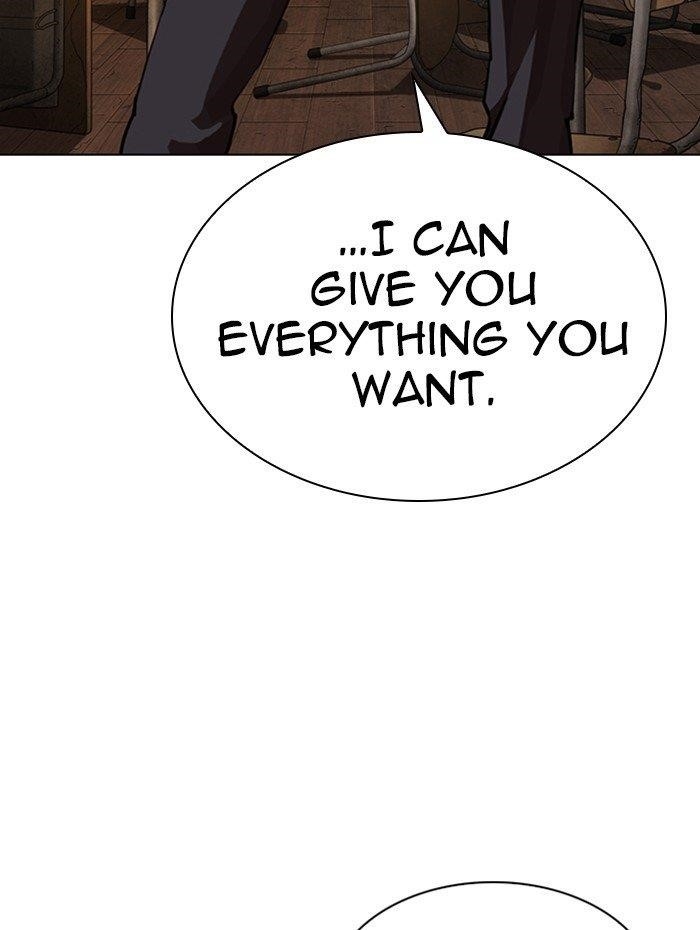 Lookism Chapter 285 - Page 71 in English
