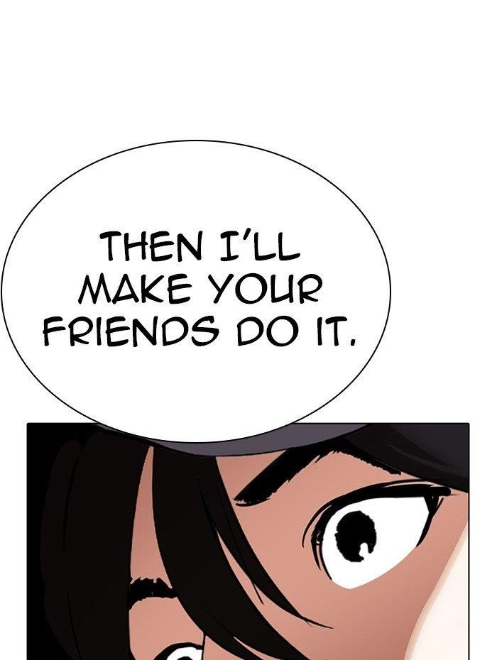 Lookism Chapter 285 - Page 73 in English