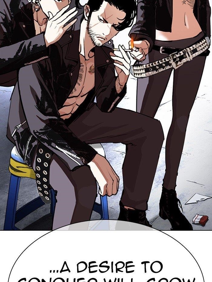 Lookism Chapter 285 - Page 76 in English