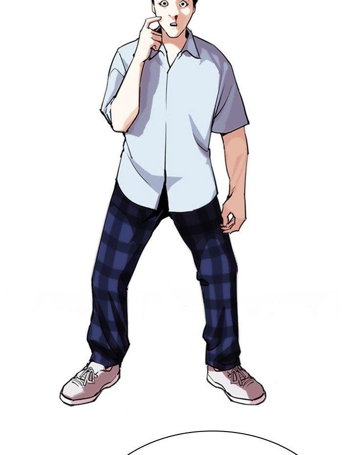 Lookism Chapter 285 - Page 81 in English
