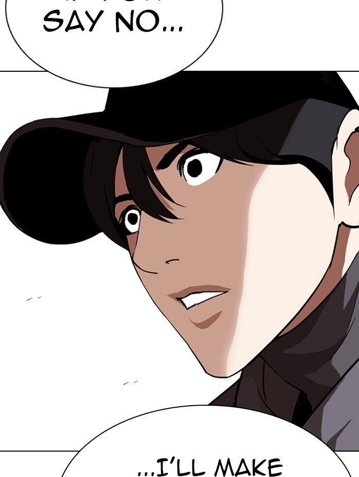 Lookism Chapter 285 - Page 83 in English