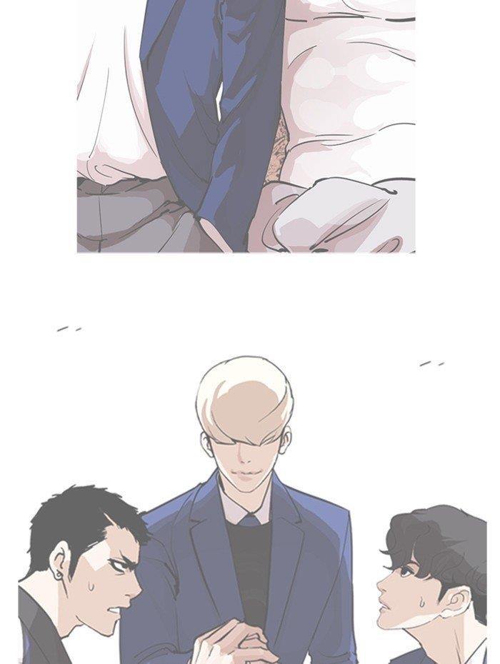 Lookism Chapter 285 - Page 86 in English