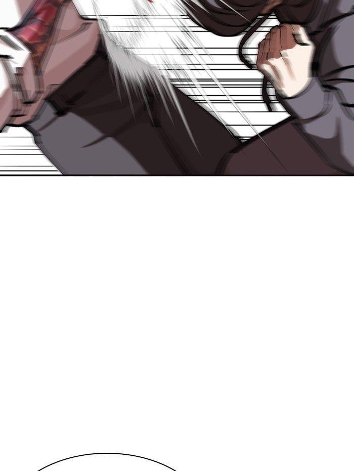 Lookism Chapter 285 - Page 95 in English