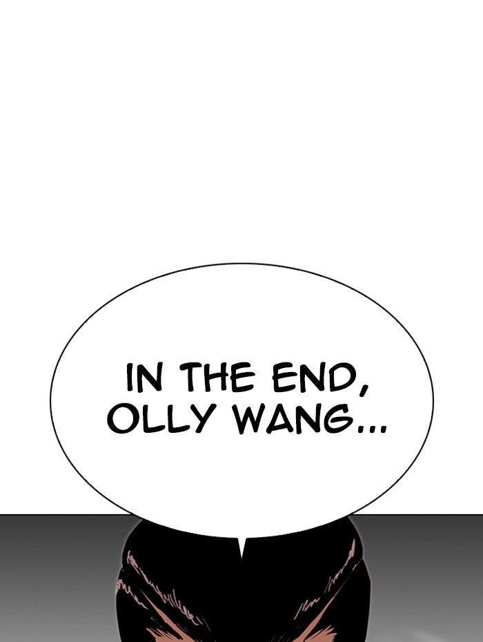 Lookism Chapter 285 - Page 97 in English