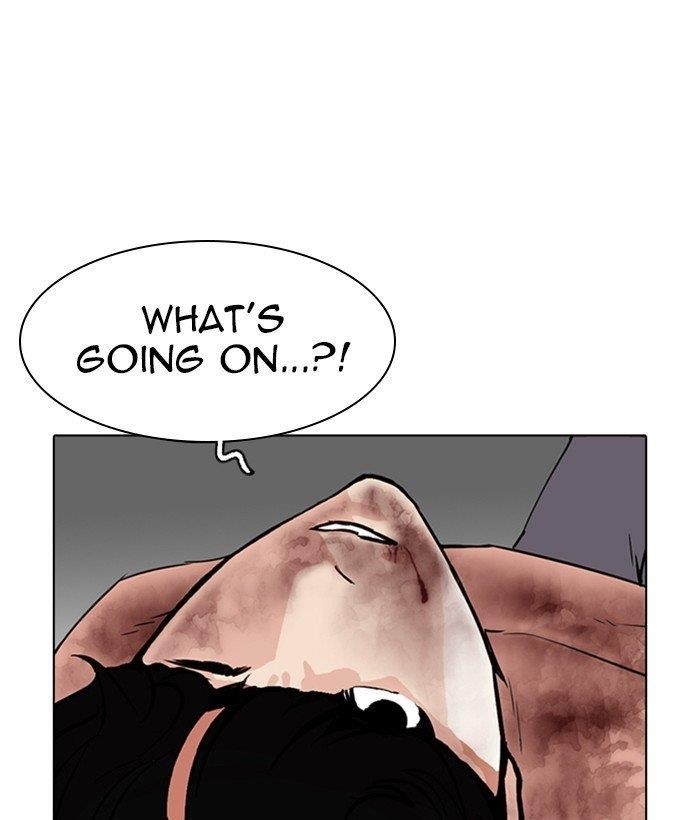 Lookism Chapter 286 - Page 102 in English