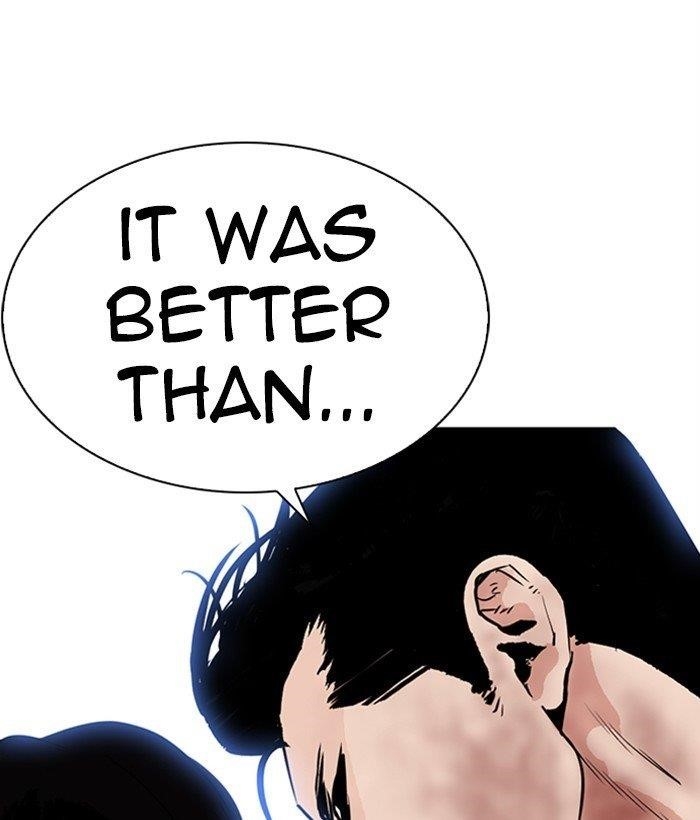 Lookism Chapter 286 - Page 114 in English