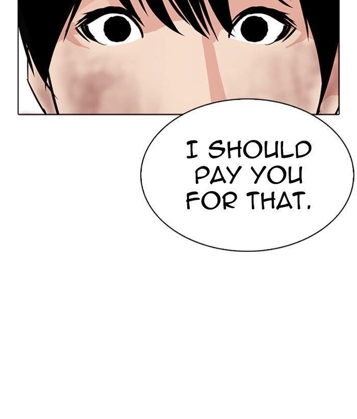 Lookism Chapter 286 - Page 117 in English