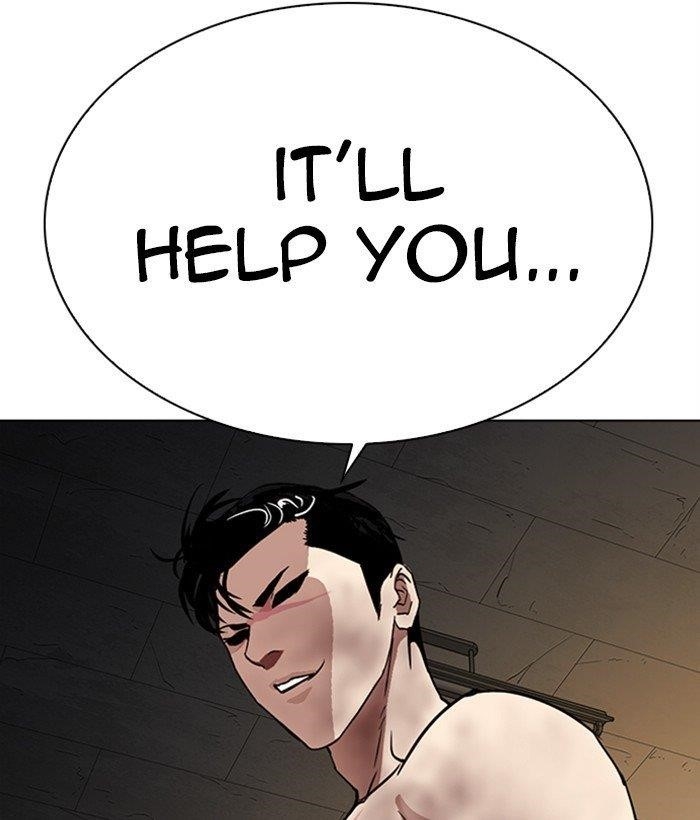 Lookism Chapter 286 - Page 120 in English