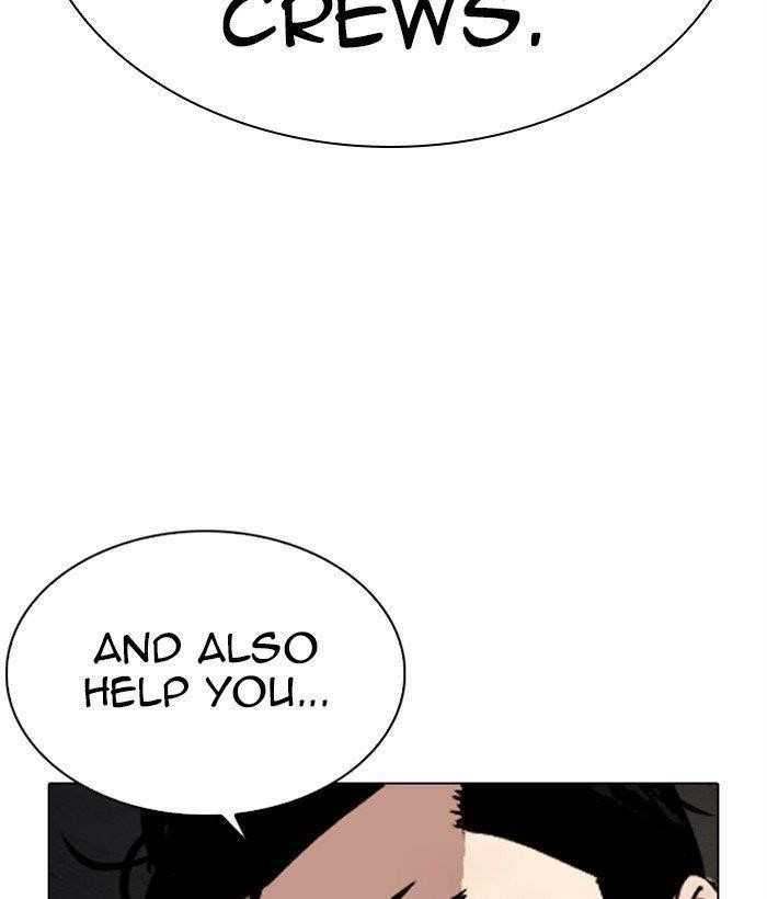 Lookism Chapter 286 - Page 122 in English