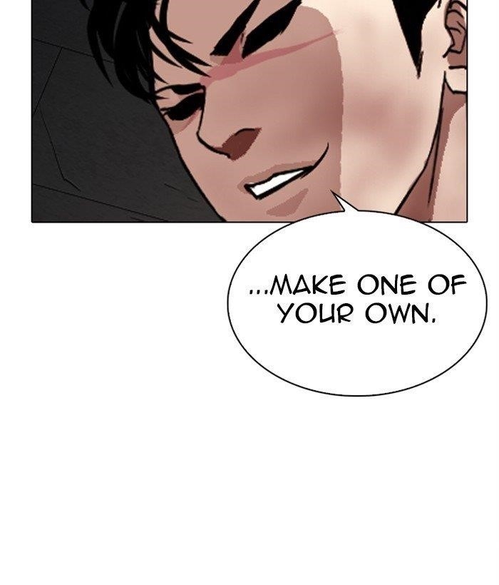 Lookism Chapter 286 - Page 123 in English