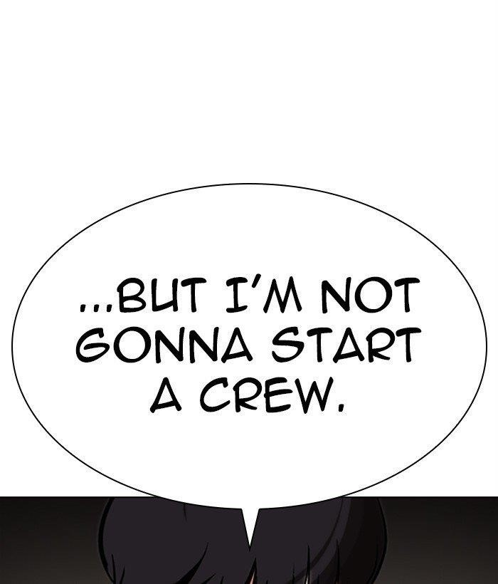 Lookism Chapter 286 - Page 126 in English