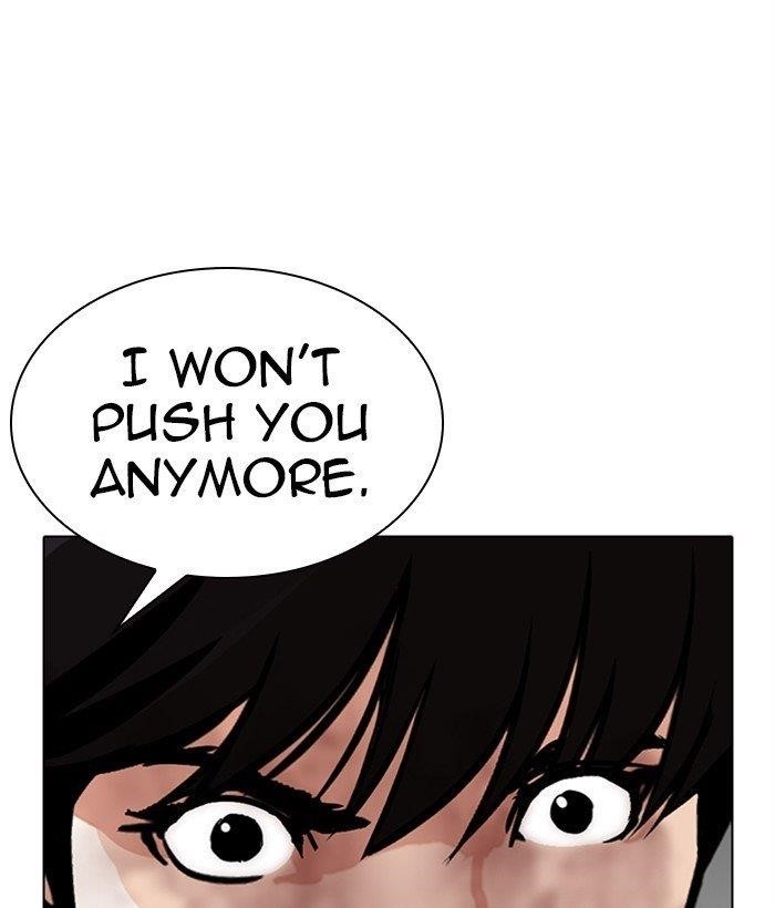 Lookism Chapter 286 - Page 128 in English
