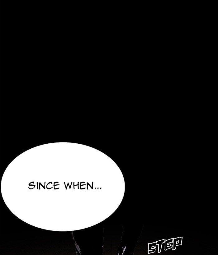Lookism Chapter 286 - Page 13 in English