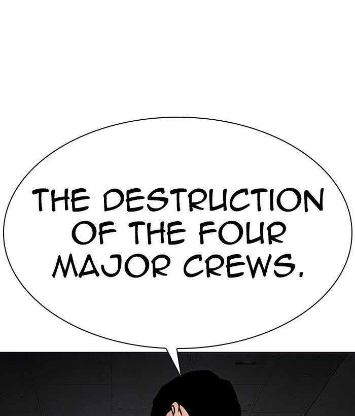 Lookism Chapter 286 - Page 131 in English