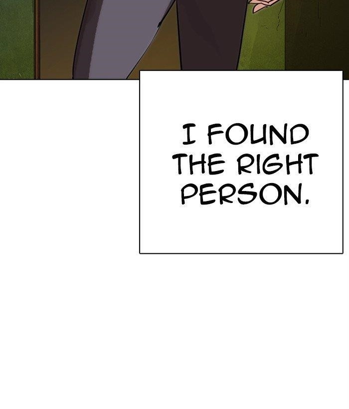 Lookism Chapter 286 - Page 133 in English