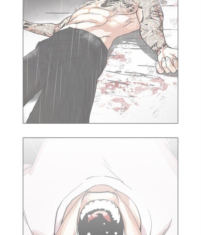 Lookism Chapter 286 - Page 135 in English