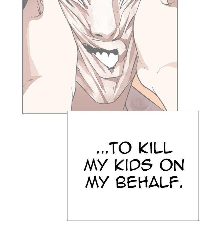 Lookism Chapter 286 - Page 137 in English