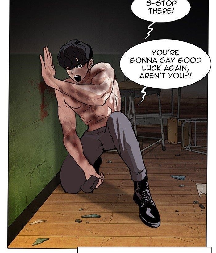 Lookism Chapter 286 - Page 139 in English