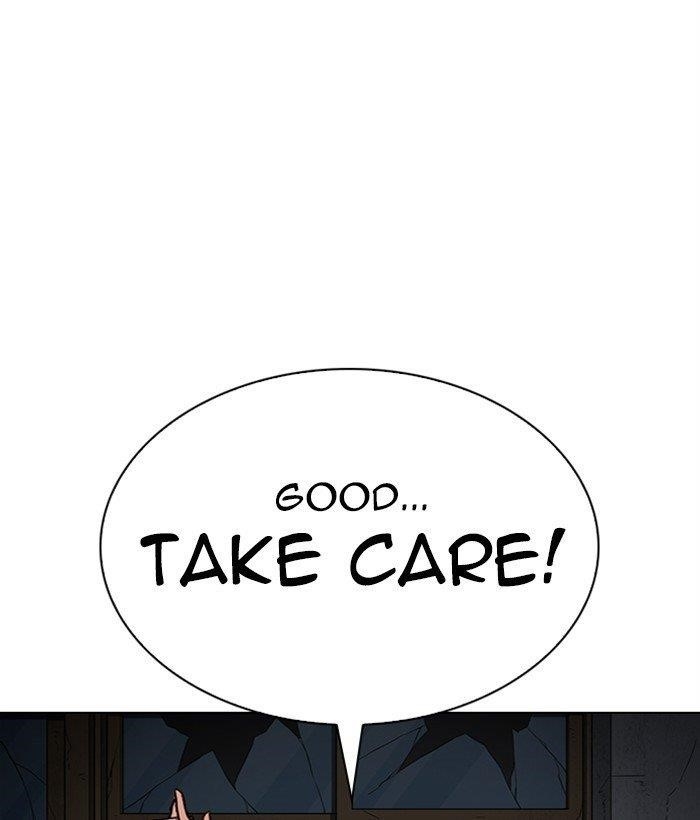 Lookism Chapter 286 - Page 141 in English