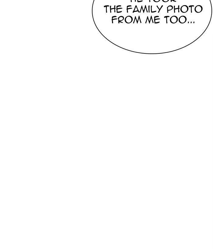 Lookism Chapter 286 - Page 147 in English