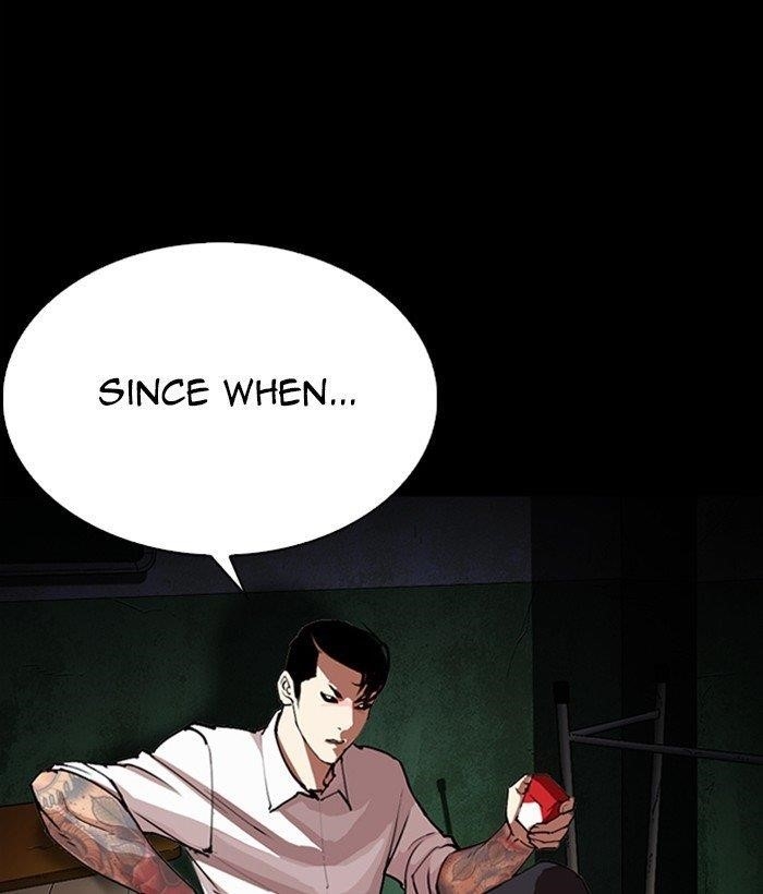 Lookism Chapter 286 - Page 15 in English