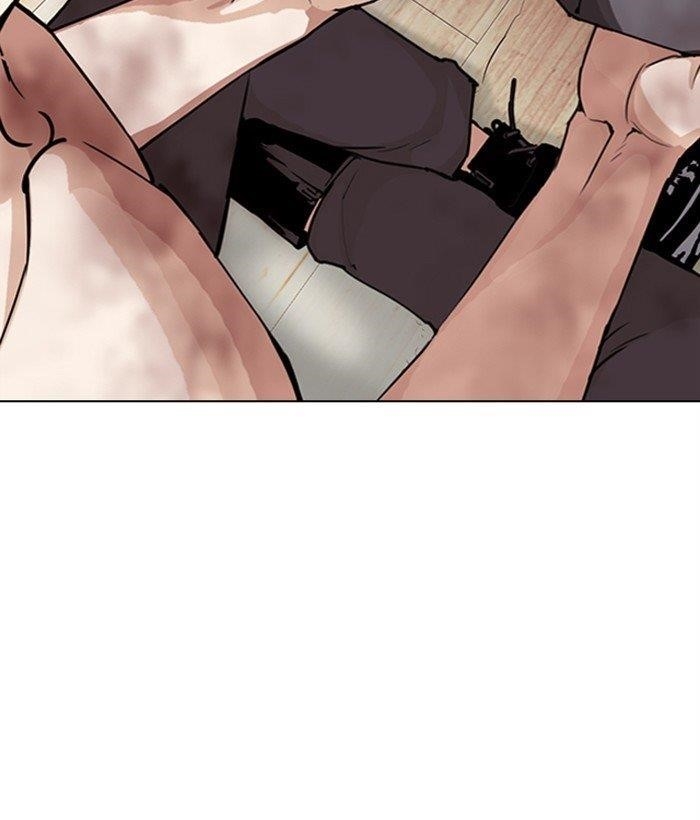 Lookism Chapter 286 - Page 152 in English