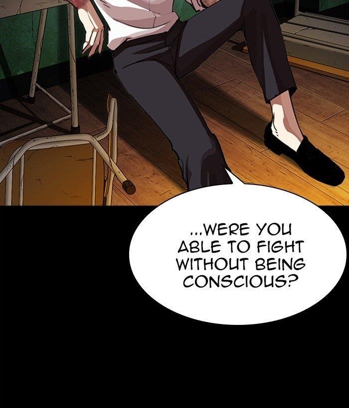 Lookism Chapter 286 - Page 16 in English