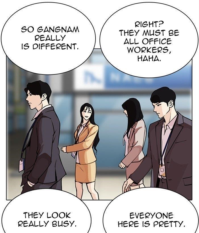 Lookism Chapter 286 - Page 160 in English