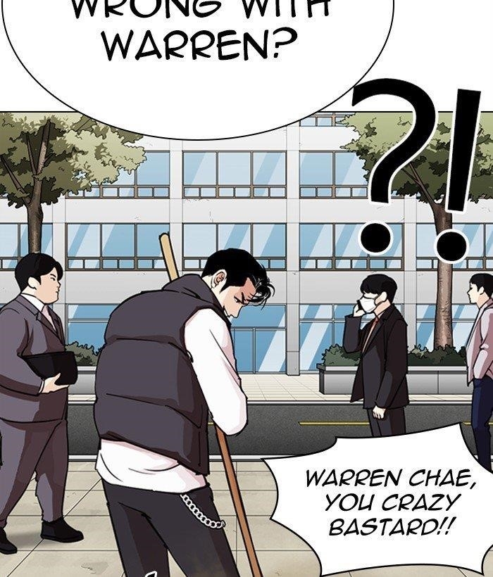 Lookism Chapter 286 - Page 165 in English