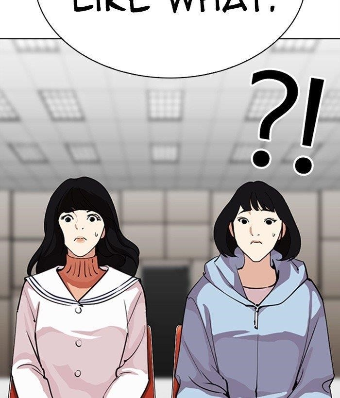 Lookism Chapter 286 - Page 173 in English