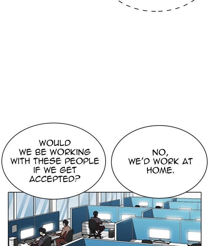 Lookism Chapter 286 - Page 176 in English