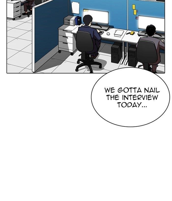 Lookism Chapter 286 - Page 177 in English