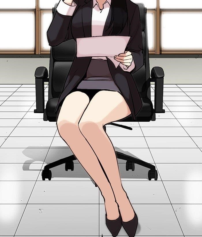Lookism Chapter 286 - Page 199 in English