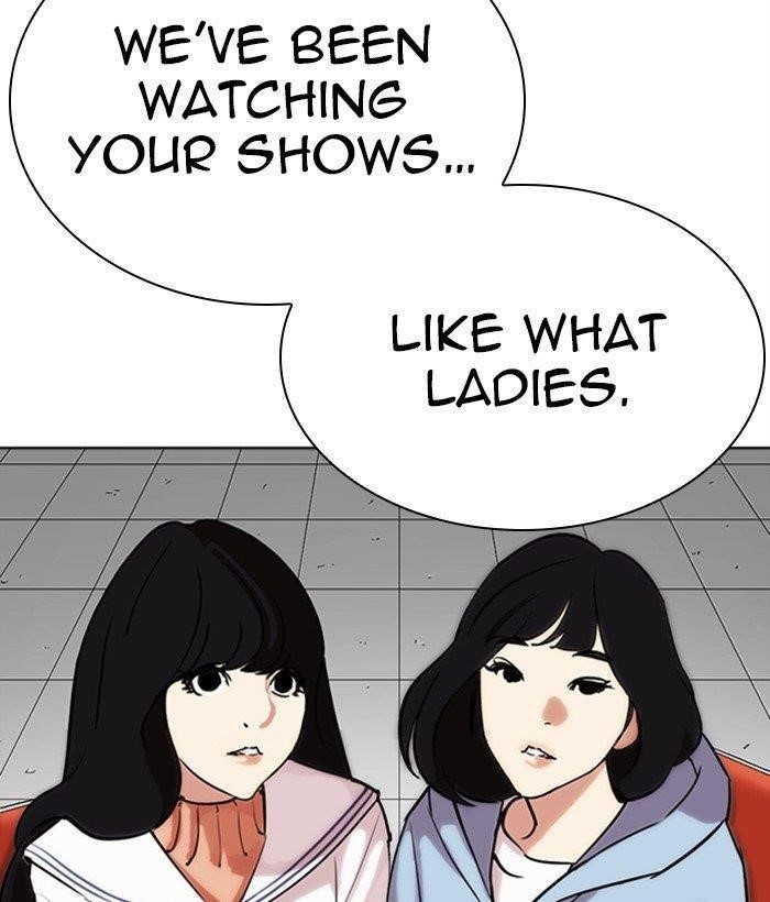 Lookism Chapter 286 - Page 201 in English