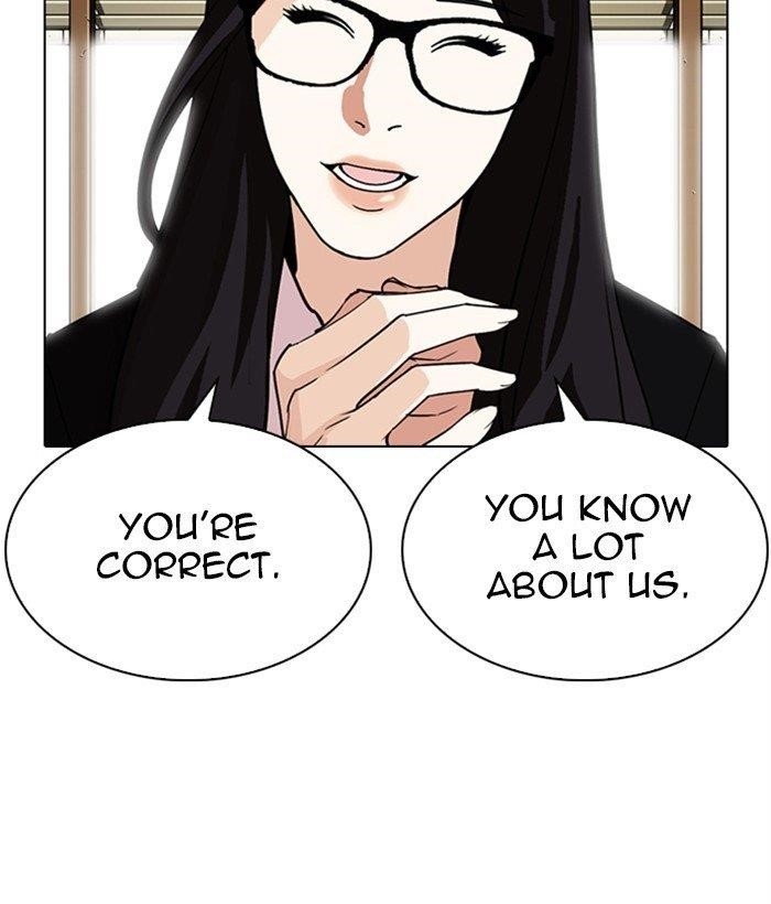 Lookism Chapter 286 - Page 206 in English