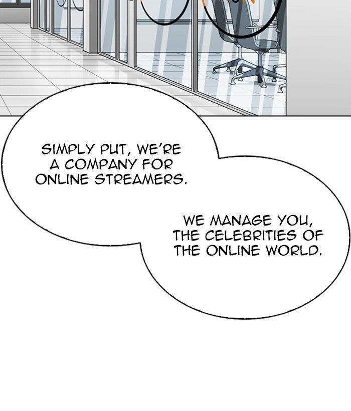 Lookism Chapter 286 - Page 208 in English