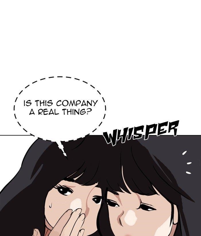 Lookism Chapter 286 - Page 209 in English