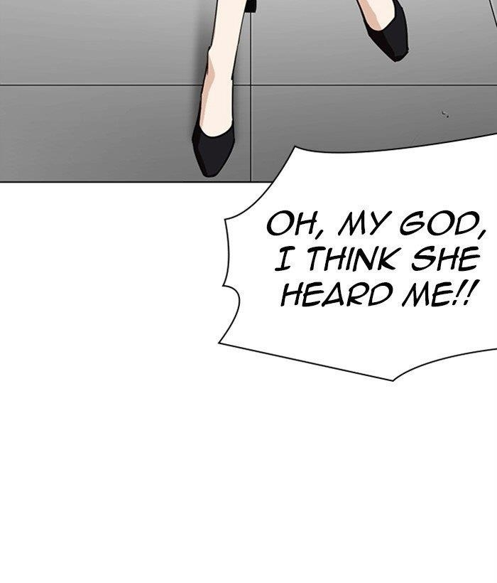 Lookism Chapter 286 - Page 213 in English