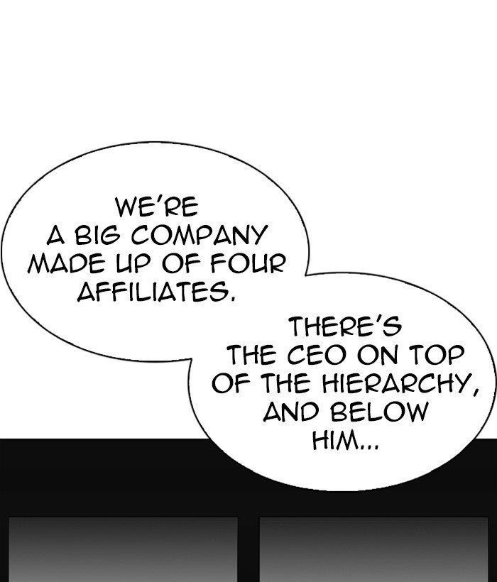 Lookism Chapter 286 - Page 214 in English