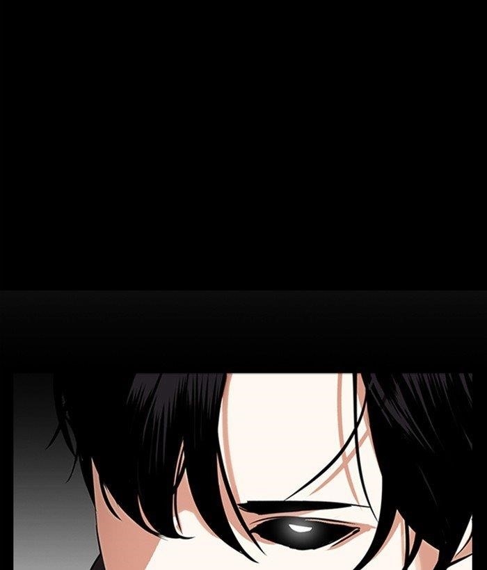 Lookism Chapter 286 - Page 22 in English