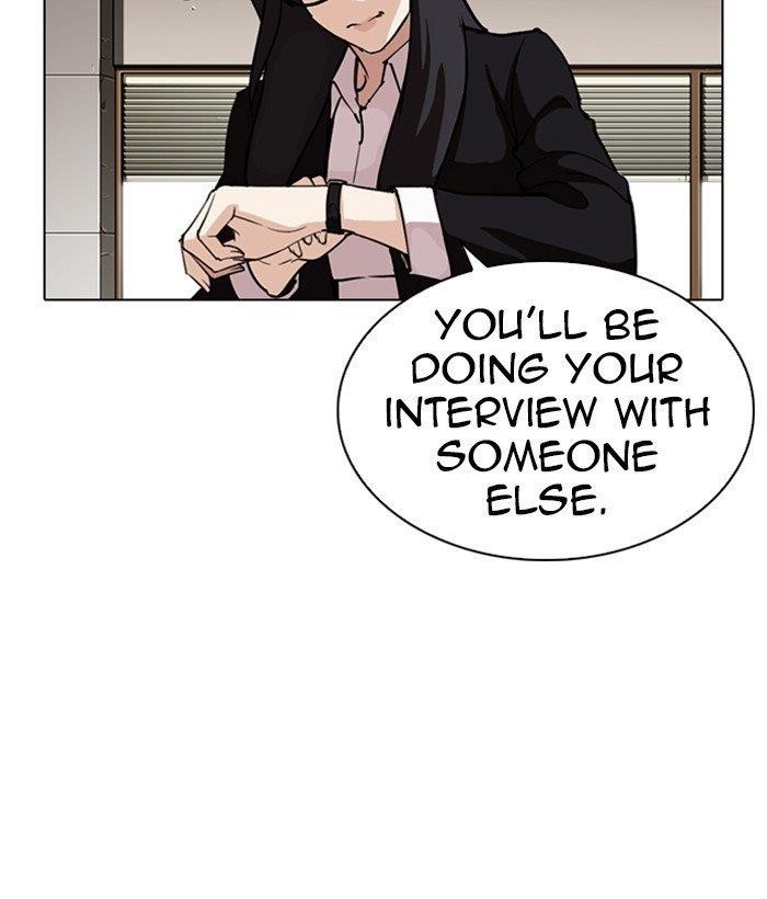 Lookism Chapter 286 - Page 219 in English