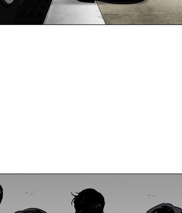 Lookism Chapter 286 - Page 226 in English